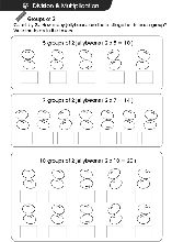 Multiplication Coloring Sheets on Multiplication Coloring Pages   Coloring Pages
