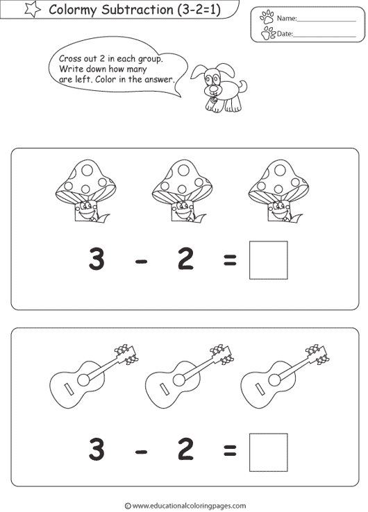 subtraction3 free educational coloring pages